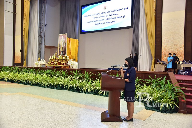 20210915-Outstanding Personnel-018.JPG